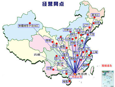 健朗專(zhuān)線網(wǎng)絡(luò)