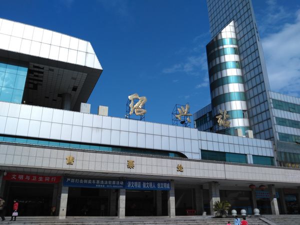 推廣:中山到紹興貨運(yùn)公司2023省市縣+鄉(xiāng)鎮(zhèn)+派+送保證時(shí)效