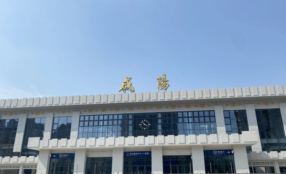 推廣:中山到咸陽貨運公司2023省市縣+鄉(xiāng)鎮(zhèn)+派+送保證時效