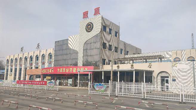 推廣:中山到固原貨運(yùn)公司2023省市縣+鄉(xiāng)鎮(zhèn)+派+送保證時(shí)效