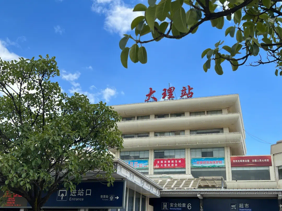 推廣:中山到大理州貨運(yùn)公司2023省市縣+鄉(xiāng)鎮(zhèn)+派+送保證時(shí)效