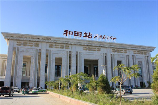 廣州到和田空運物流公司-廣州至和田物流專線海陸空運輸一體化服務(wù)